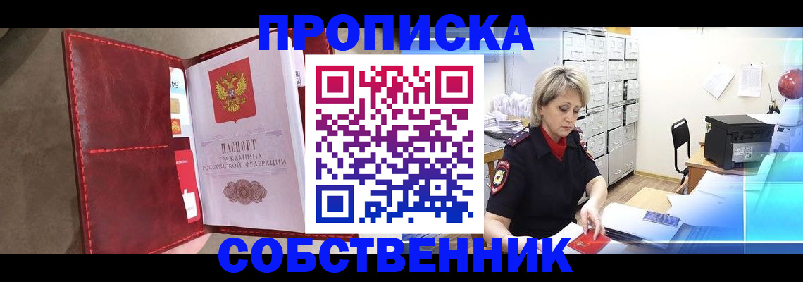 форма 3 в Меленках